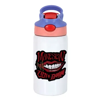 Maneskin lips, Παιδικό παγούρι θερμό, ανοξείδωτο, με καλαμάκι ασφαλείας, ροζ/μωβ (350ml)