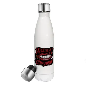 Maneskin lips, Μεταλλικό παγούρι θερμός Λευκό (Stainless steel), διπλού τοιχώματος, 500ml
