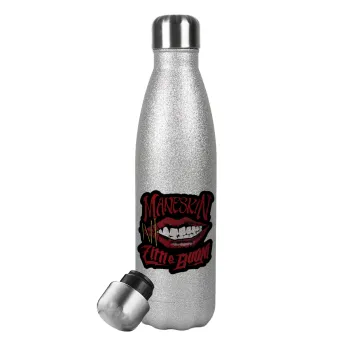 Maneskin lips, Metallic Glitter Silver Thermos Flask (Stainless steel), double-walled, 500ml