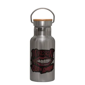 Maneskin lips, Stainless steel metallic thermos flask, silver with a bamboo lid, double-walled, 350ml.