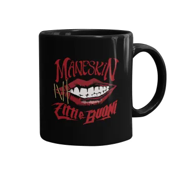 Maneskin lips, Κούπα Μαύρη, κεραμική, 330ml