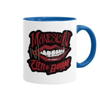 Maneskin lips, Κούπα χρωματιστή μπλε, κεραμική, 330ml
