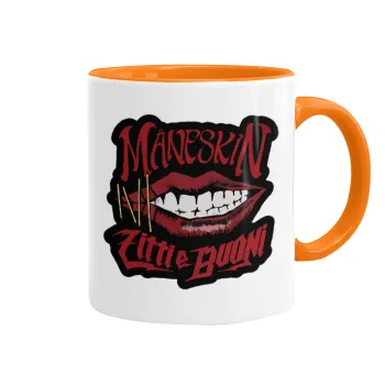 Maneskin lips, Κούπα χρωματιστή πορτοκαλί, κεραμική, 330ml