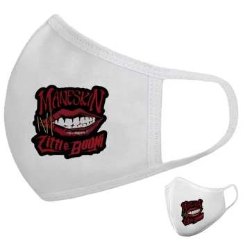Maneskin lips, Μάσκα υφασμάτινη υψηλής άνεσης παιδική (Δώρο πλαστική θήκη)