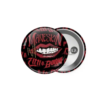 Maneskin lips, Κονκάρδα παραμάνα 5.9cm