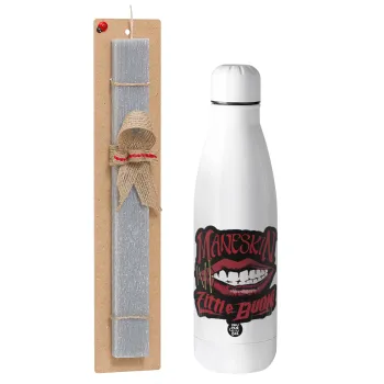 Maneskin lips, Easter Set, metallic stainless thermos bottle (500ml) & scented flat Easter candle (30cm) (GRAY)