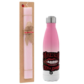 Maneskin lips, Easter Set, Metallic pink/white (Stainless steel) thermos, double-walled, 500ml & aromatic flat Easter candle (30cm) (PINK)