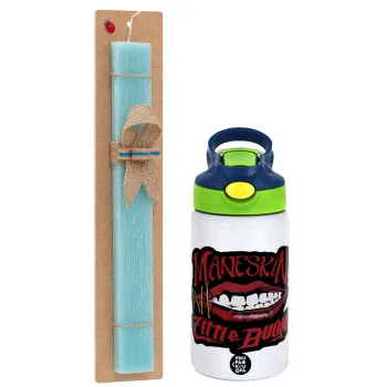 Maneskin lips, Easter Set, Children's thermal stainless steel bottle with safety straw, green/blue (350ml) & aromatic flat Easter candle (30cm) (TURQUOISE)