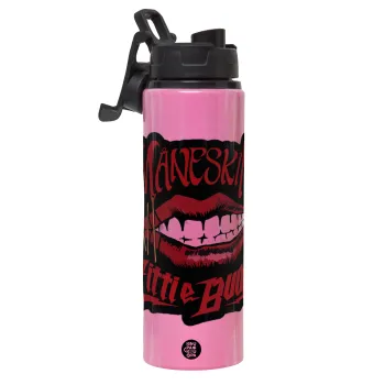 Maneskin lips, Μεταλλικό παγούρι νερού με καπάκι ασφαλείας, αλουμινίου 850ml