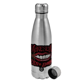 Maneskin lips, Metallic water bottle, stainless steel, 750ml
