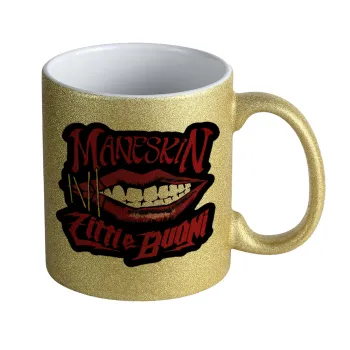 Maneskin lips, Κούπα Χρυσή Glitter που γυαλίζει, κεραμική, 330ml