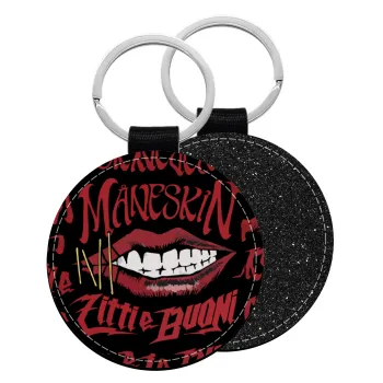 Maneskin lips, Μπρελόκ Δερματίνη, στρογγυλό ΜΑΥΡΟ (5cm)