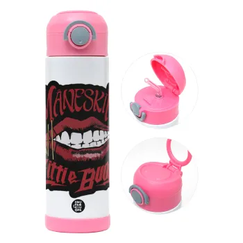 Maneskin lips, Children's hot water bottle, stainless steel, with safety straw, PINK (500ml)