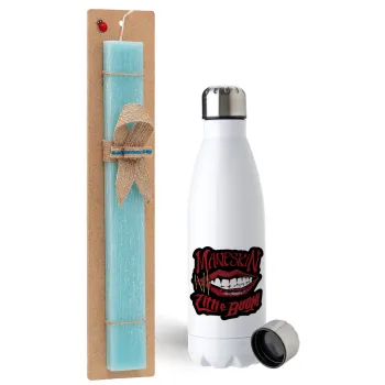 Maneskin lips, Easter Set, metallic stainless steel water bottle (750ml) & aromatic flat Easter candle (30cm) (TURQUOISE)