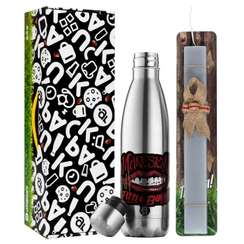 Maneskin lips, Easter Set, metallic stainless thermos flask (500ml) & scented flat Easter candle (30cm) (GRAY)