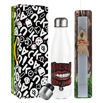 Maneskin lips, Πασχαλινή Λαμπάδα με μεταλλικό παγούρι θερμός λευκός (500ml) & λαμπάδα αρωματική πλακέ (30cm) (ΓΚΡΙ)