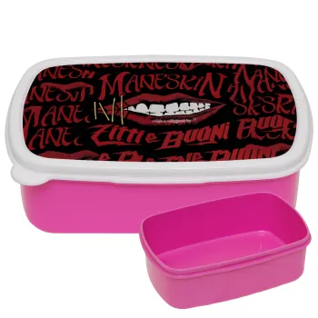 Maneskin lips, ΡΟΖ παιδικό δοχείο φαγητού (lunchbox) πλαστικό (BPA-FREE) Lunch Βox M18 x Π13 x Υ6cm