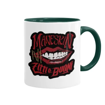 Maneskin lips, Κούπα χρωματιστή πράσινη, κεραμική, 330ml