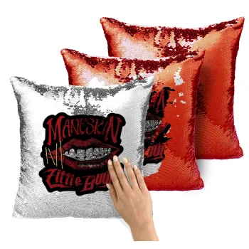 Maneskin lips, Μαξιλάρι καναπέ Μαγικό Κόκκινο με πούλιες 40x40cm περιέχεται το γέμισμα