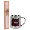 Easter Set, metallic thermal cup (300ml) & aromatic flat Easter candle (30cm) (PINK)