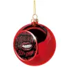 Χριστουγεννιάτικη μπάλα δένδρου Κόκκινη 8cm