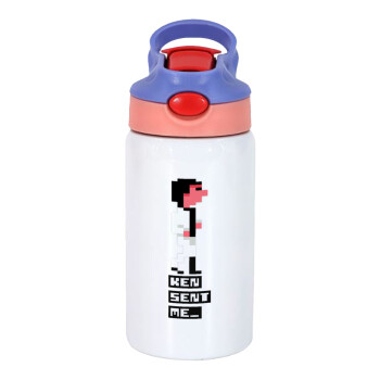 Ken sent me, Leisure Suit Larry, Children's hot water bottle, stainless steel, with safety straw, pink/purple (350ml)