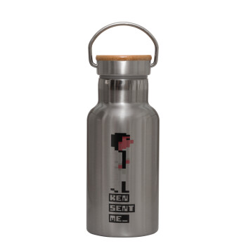 Ken sent me, Leisure Suit Larry, Stainless steel metallic thermos flask, silver with a bamboo lid, double-walled, 350ml.