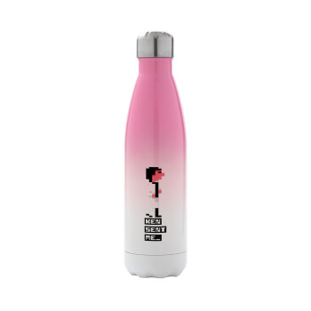 Ken sent me, Leisure Suit Larry, Metal mug thermos Pink/White (Stainless steel), double wall, 500ml