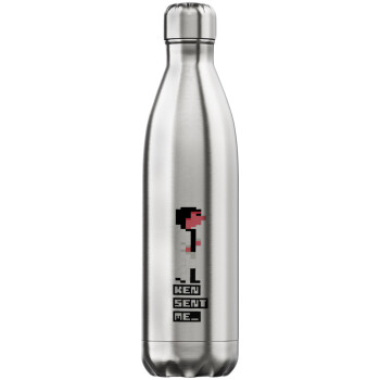 Ken sent me, Leisure Suit Larry, Μεταλλικό παγούρι θερμός Inox (Stainless steel), διπλού τοιχώματος, 750ml