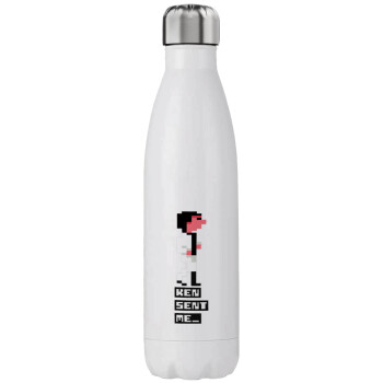 Ken sent me, Leisure Suit Larry, Μεταλλικό παγούρι θερμός (Stainless steel), διπλού τοιχώματος, 750ml