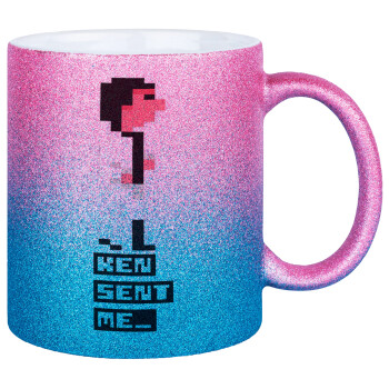 Ken sent me, Leisure Suit Larry, Κούπα Χρυσή/Μπλε Glitter, κεραμική, 330ml