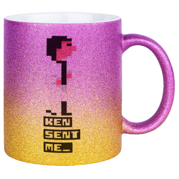 Ken sent me, Leisure Suit Larry, Κούπα Χρυσή/Ροζ Glitter, κεραμική, 330ml