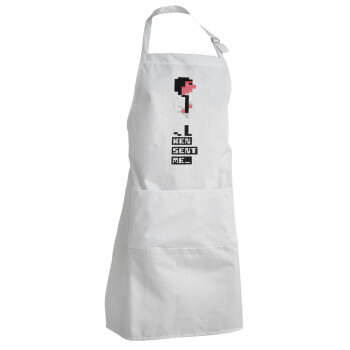 Ken sent me, Leisure Suit Larry, Ποδιά Σεφ Ολόσωμη Ενήλικων (με ρυθμιστικά και 2 τσέπες)