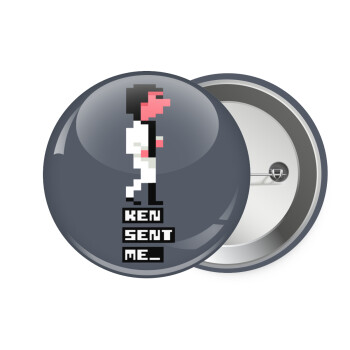 Ken sent me, Leisure Suit Larry, Κονκάρδα παραμάνα 7.5cm