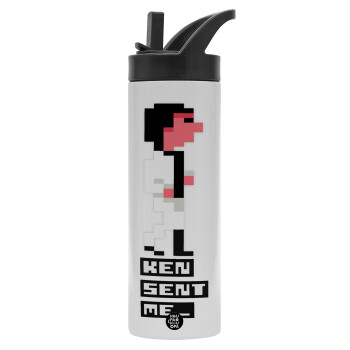 Ken sent me, Leisure Suit Larry, Μεταλλικό παγούρι θερμός με καλαμάκι & χειρολαβή, ανοξείδωτο ατσάλι (Stainless steel 304), διπλού τοιχώματος, 600ml