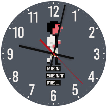 Ken sent me, Leisure Suit Larry, Ρολόι τοίχου ξύλινο (30cm)