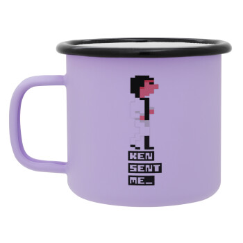 Ken sent me, Leisure Suit Larry, Κούπα Μεταλλική εμαγιέ ΜΑΤ Light Pastel Purple 360ml