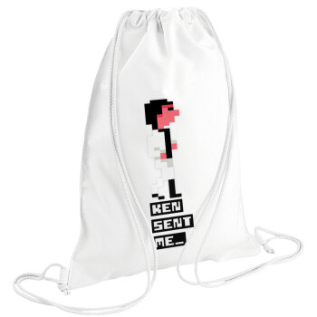 Ken sent me, Leisure Suit Larry, Τσάντα πλάτης πουγκί GYMBAG λευκή (28x40cm)