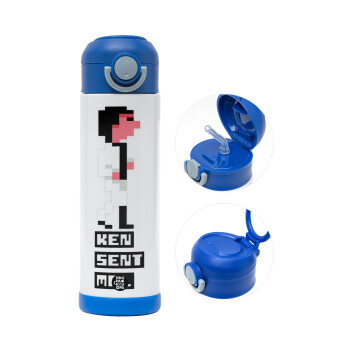 Ken sent me, Leisure Suit Larry, Children's hot water bottle, stainless steel, with safety straw, BLUE (500ml)