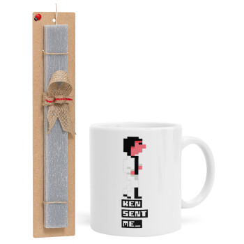 Ken sent me, Leisure Suit Larry, Πασχαλινή Λαμπάδα με Κούπα κεραμική (330ml) & κερί αρωματικό πλακέ (30cm) (ΓΚΡΙ)