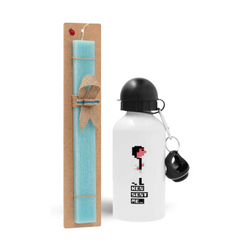 Ken sent me, Leisure Suit Larry, Easter Set, metallic aluminum water bottle (500ml) & scented flat candle (30cm) (TURQUOISE)