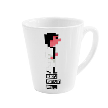 Ken sent me, Leisure Suit Larry, Κούπα κωνική Latte Λευκή, κεραμική, 300ml