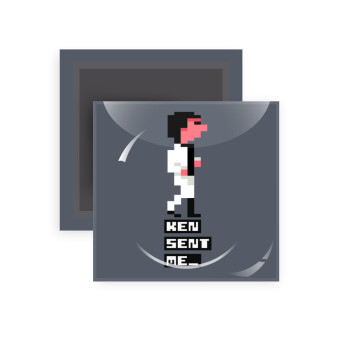 Ken sent me, Leisure Suit Larry, Μαγνητάκι ψυγείου τετράγωνο διάστασης 5x5cm