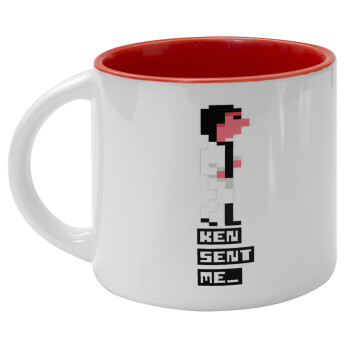 Ken sent me, Leisure Suit Larry, Κούπα κεραμική 400ml Λευκή/Κόκκινη