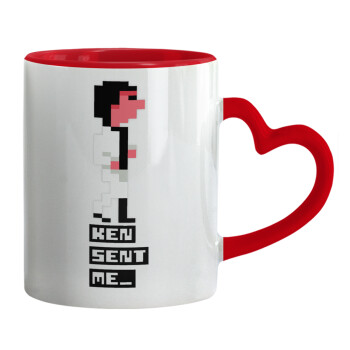 Ken sent me, Leisure Suit Larry, Κούπα καρδιά χερούλι κόκκινη, κεραμική, 330ml