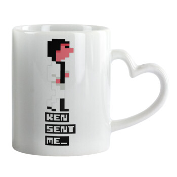 Ken sent me, Leisure Suit Larry, Mug heart handle, ceramic, 330ml