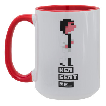 Ken sent me, Leisure Suit Larry, Κούπα Mega 15oz, κεραμική Κόκκινη, 450ml