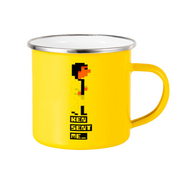 Ken sent me, Leisure Suit Larry, Yellow Enamel Metallic Cup 360ml
