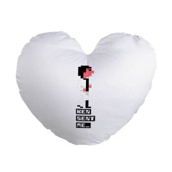 Ken sent me, Leisure Suit Larry, Μαξιλάρι καναπέ καρδιά 40x40cm περιέχεται το  γέμισμα