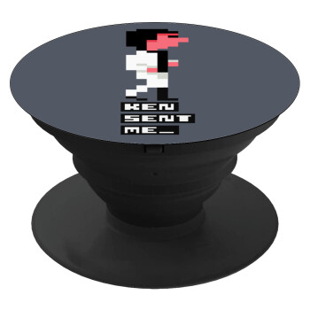 Ken sent me, Leisure Suit Larry, Phone Holders Stand  Μαύρο Βάση Στήριξης Κινητού στο Χέρι